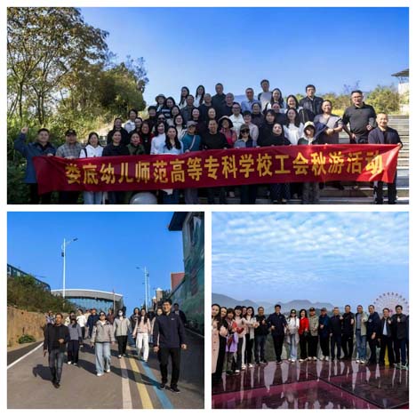 拼图1.jpg 拼图1.jpg