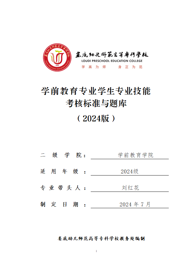 f98d53de-3712-4f7c-8075-0c4a96ca03f9.png