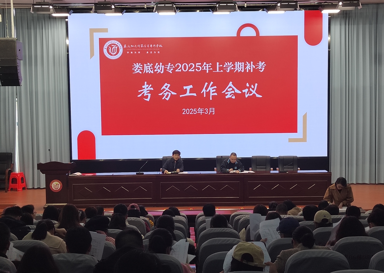 微信截图_20250327144330.jpg