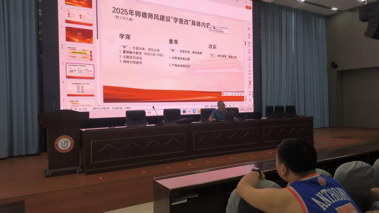 微信图片_20250912105112_93_7