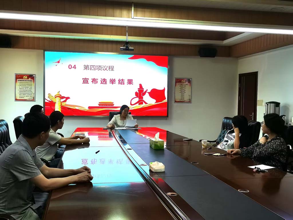 图片2.jpg 图片2.jpg