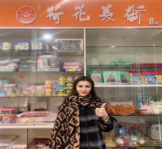 张婷.jpg