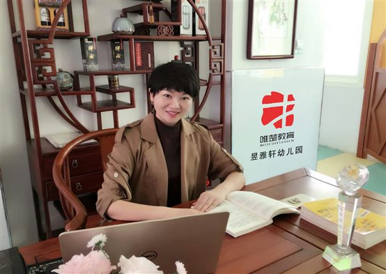 吴牡丹2.jpg