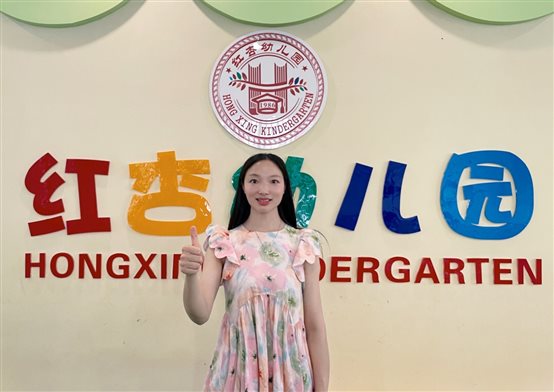 C:UsersADMINI~1AppDataLocalTempWeChat Files=ff0308b8ecf30f7dae7e6af9f2bfe.jpg