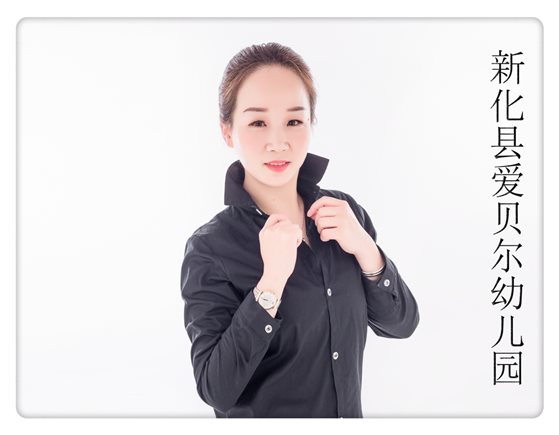 孙海燕.jpg