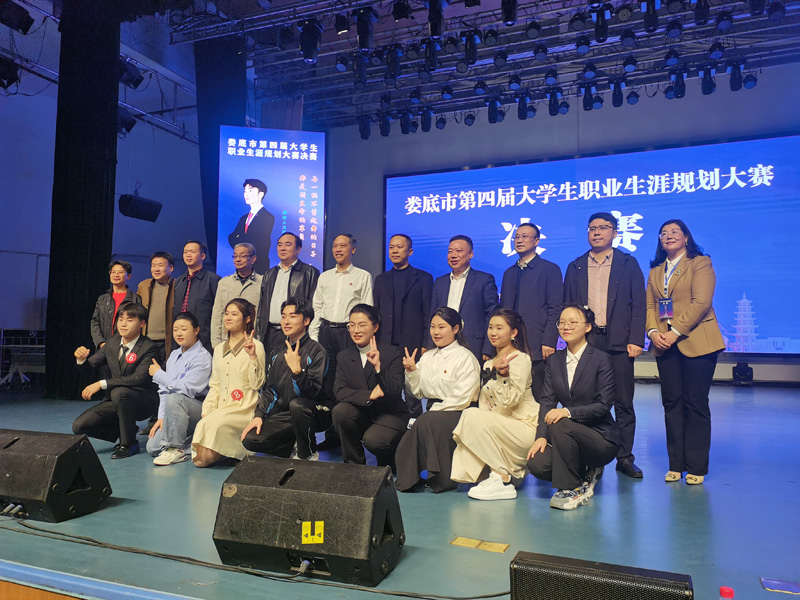 微信图片_202303131546102.jpg