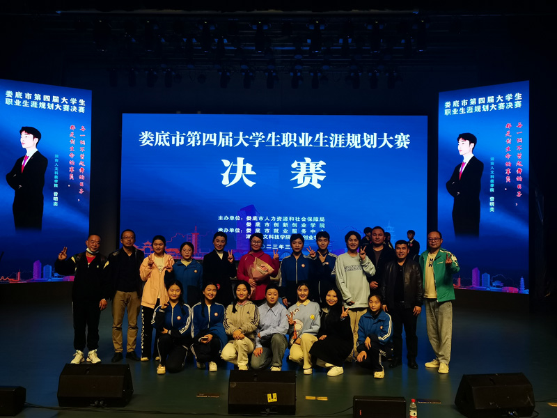 微信图片_202303131546101.jpg
