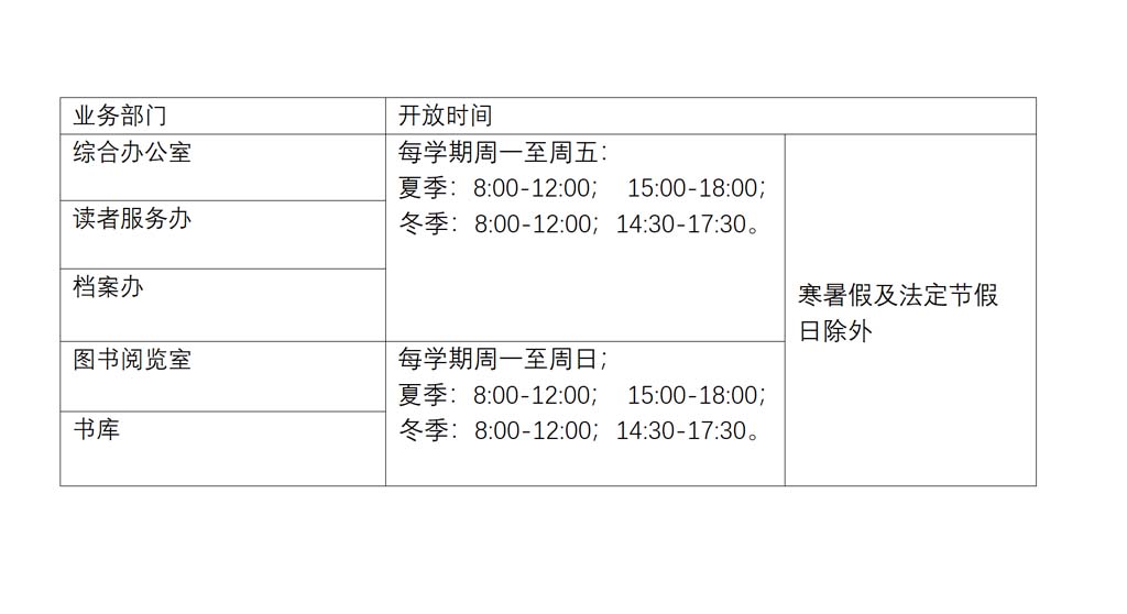 微信图片_20250929211153_29_331.jpg