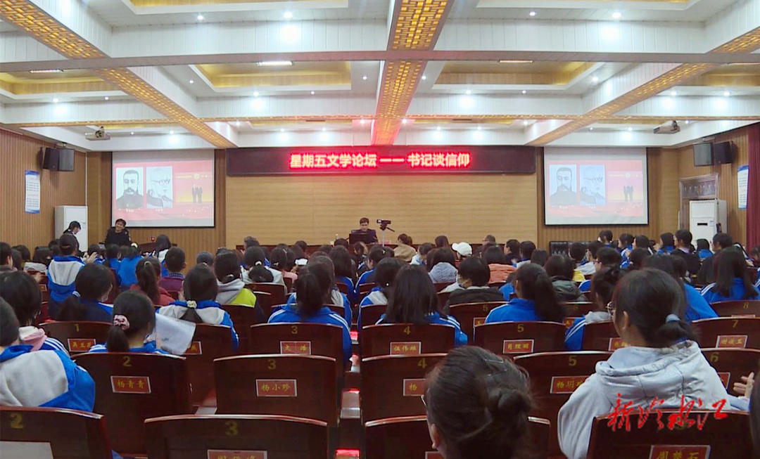 娄底幼儿师范高等专科学校举办“星期五文学论坛”1.jpg 娄底幼儿师范高等专科学校举办“星期五文学论坛”1.jpg