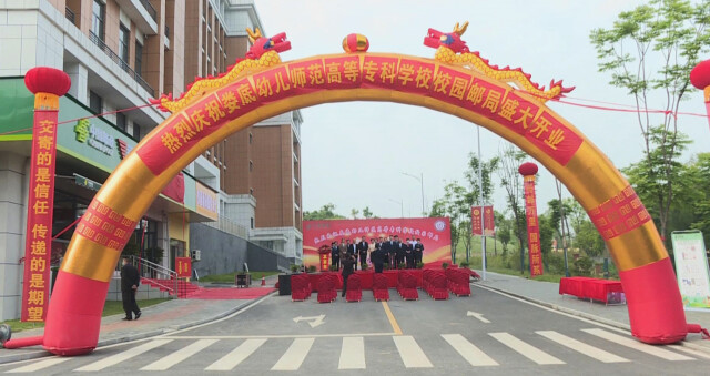 冷水江首家校园邮局开业！ 打造“三方共赢”服务平台