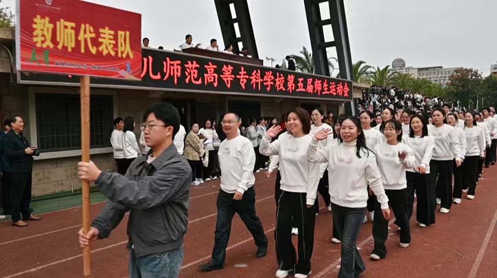 图片4_1.jpg 图片4_1.jpg