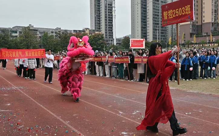 图片3_1.jpg