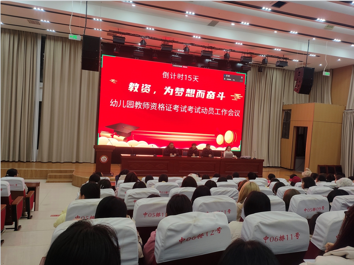 微信截图_20250221164402.png