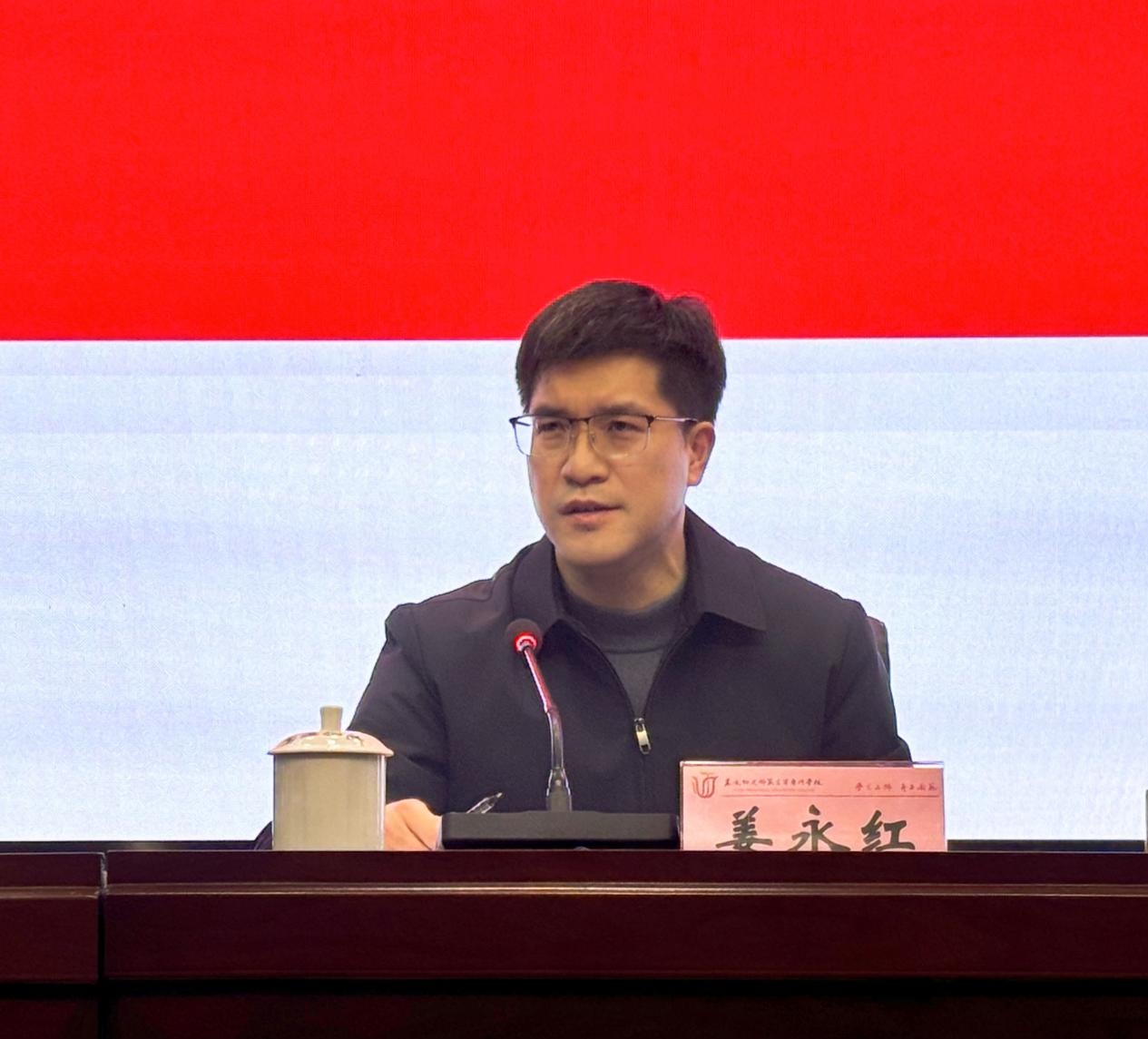 图片2.jpg 图片2.jpg