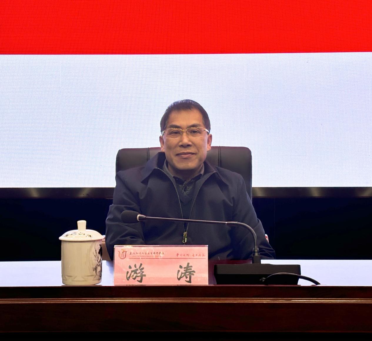 图片4.jpg 图片4.jpg