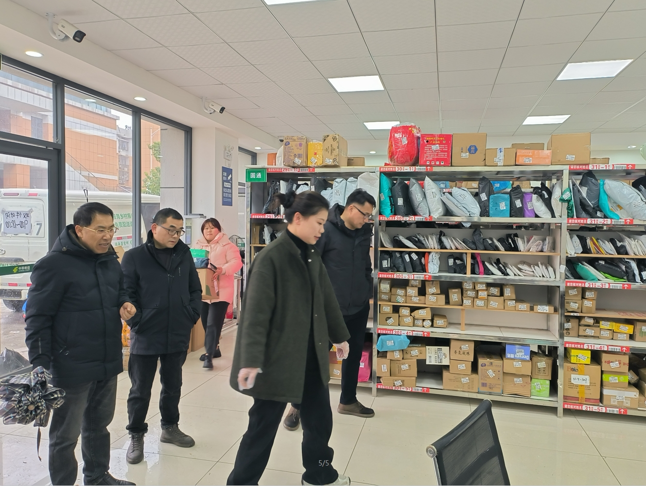 微信截图_20250219200213.png 微信截图_20250219200213.png