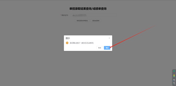 图片4.jpg 图片4.jpg