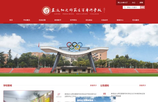 图片1.jpg 图片1.jpg