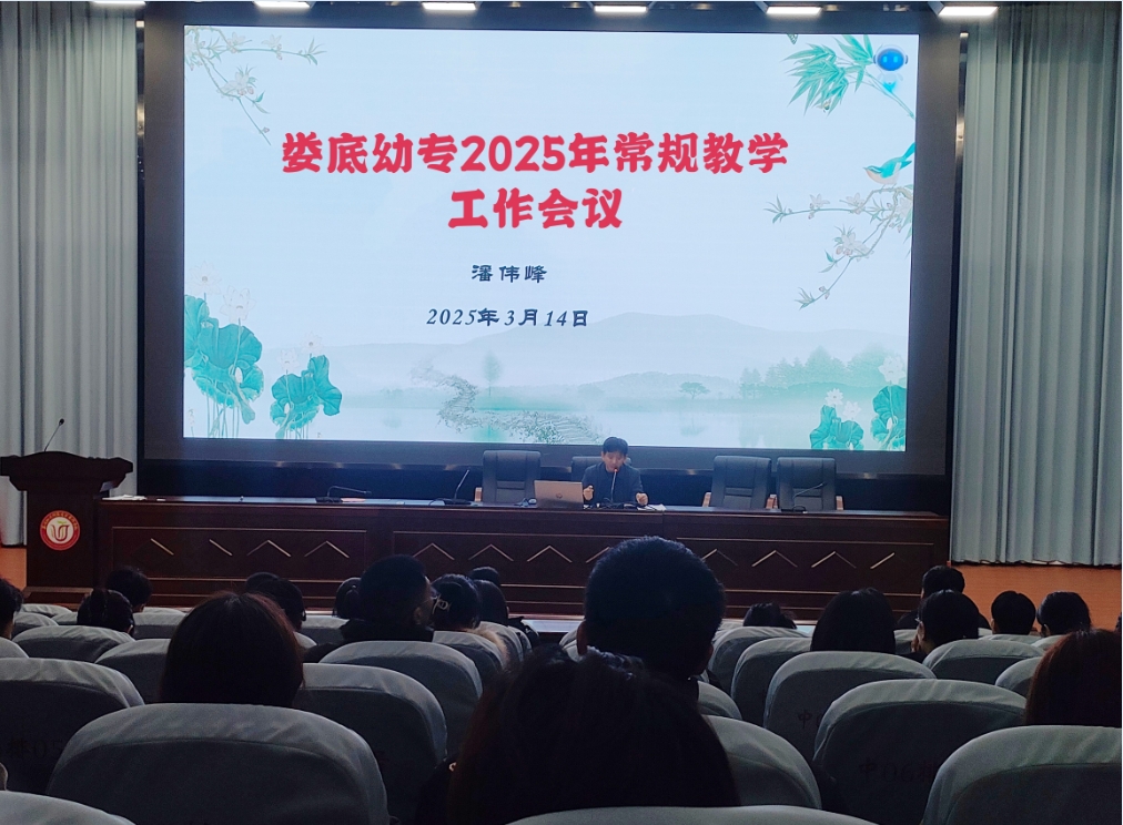 微信截图_20250318141537.jpg 微信截图_20250318141537.jpg