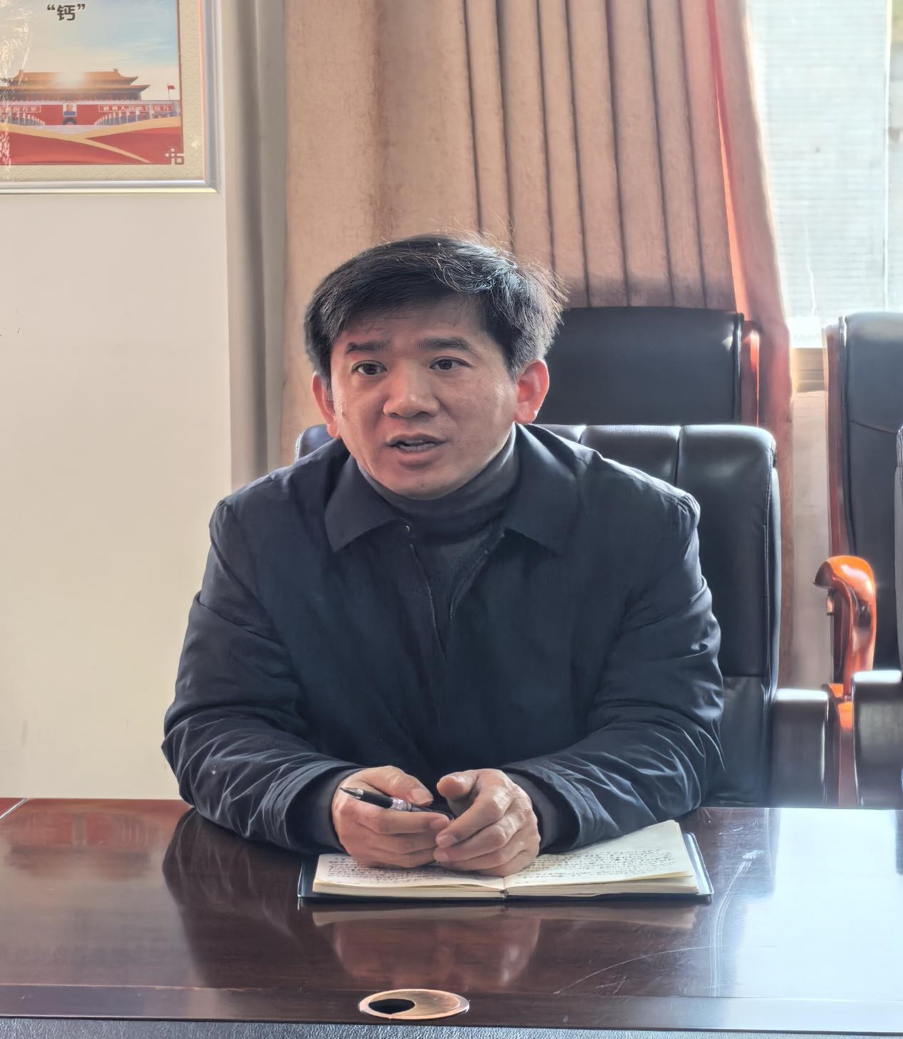 图片4.jpg 图片4.jpg