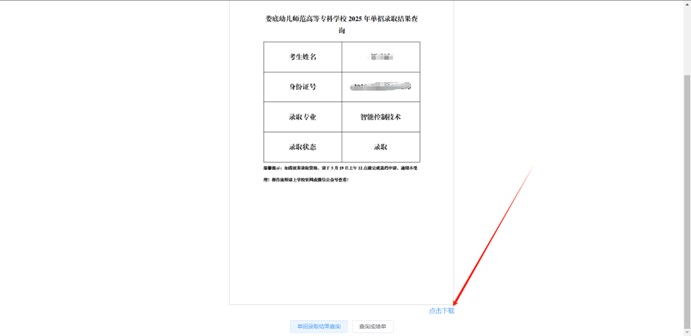 图片5.jpg 图片5.jpg