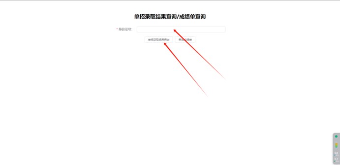 图片3.jpg 图片3.jpg