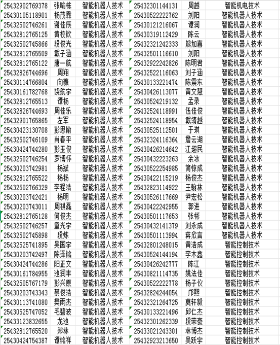 图片8.png