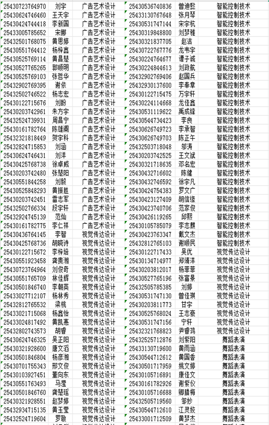 图片4.png