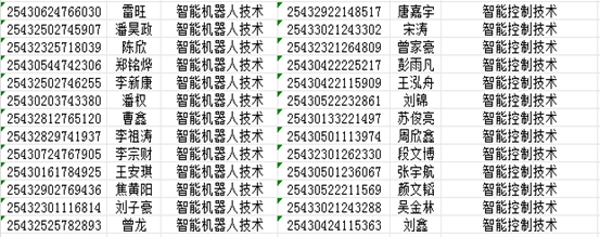 图片9.png
