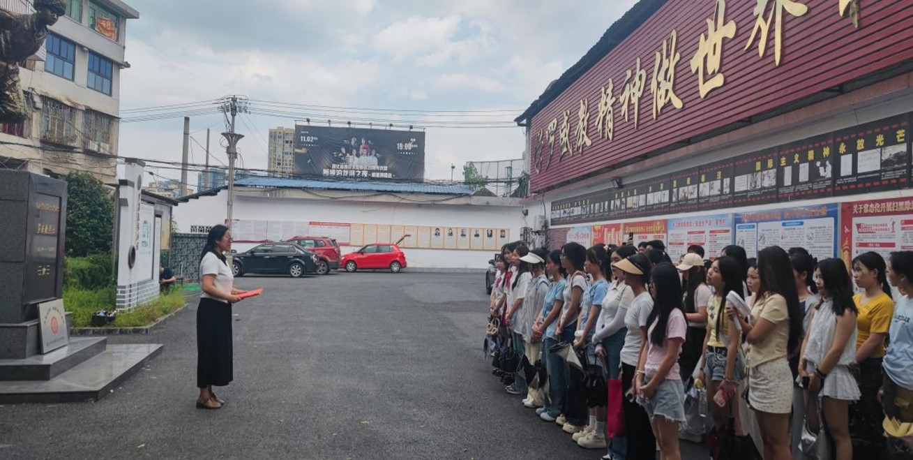 图片2.jpg 图片2.jpg