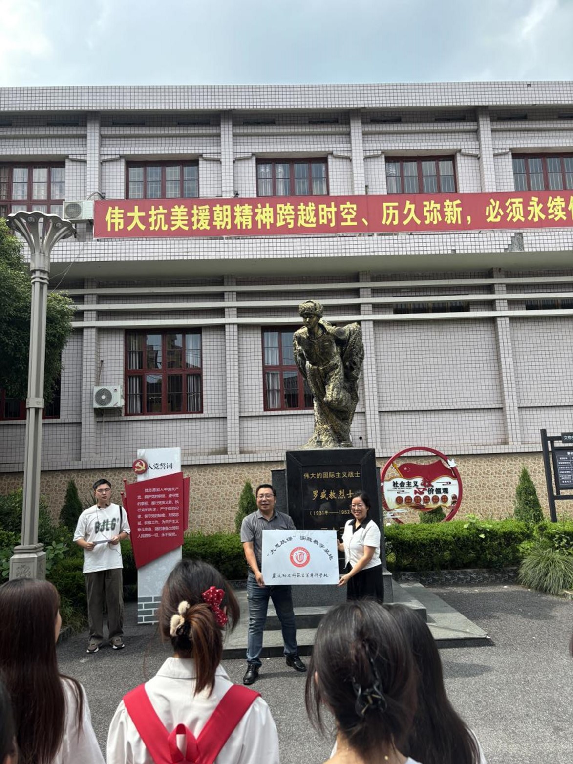图片4.jpg 图片4.jpg
