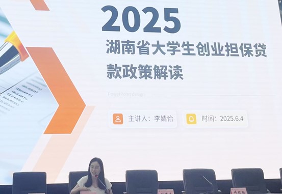 图片4.jpg 图片4.jpg