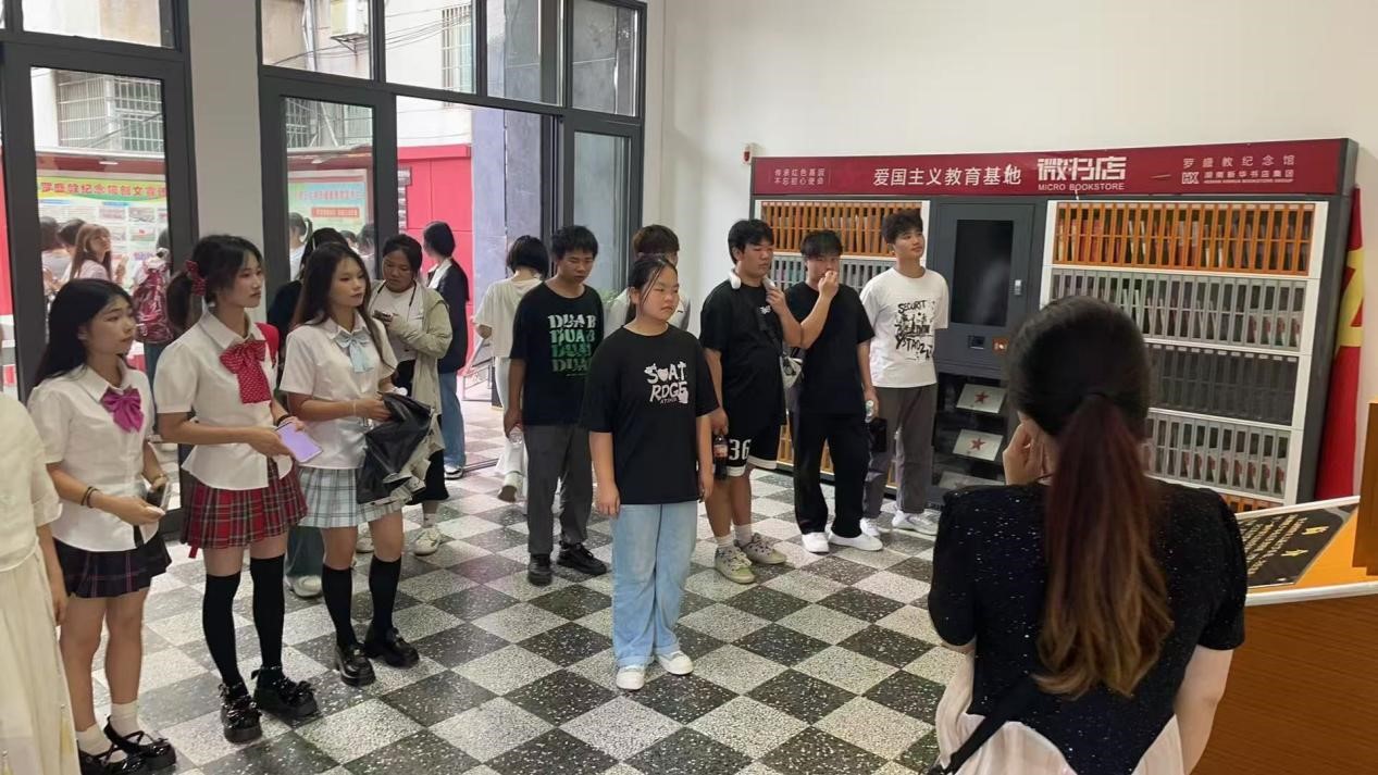 图片5.jpg 图片5.jpg