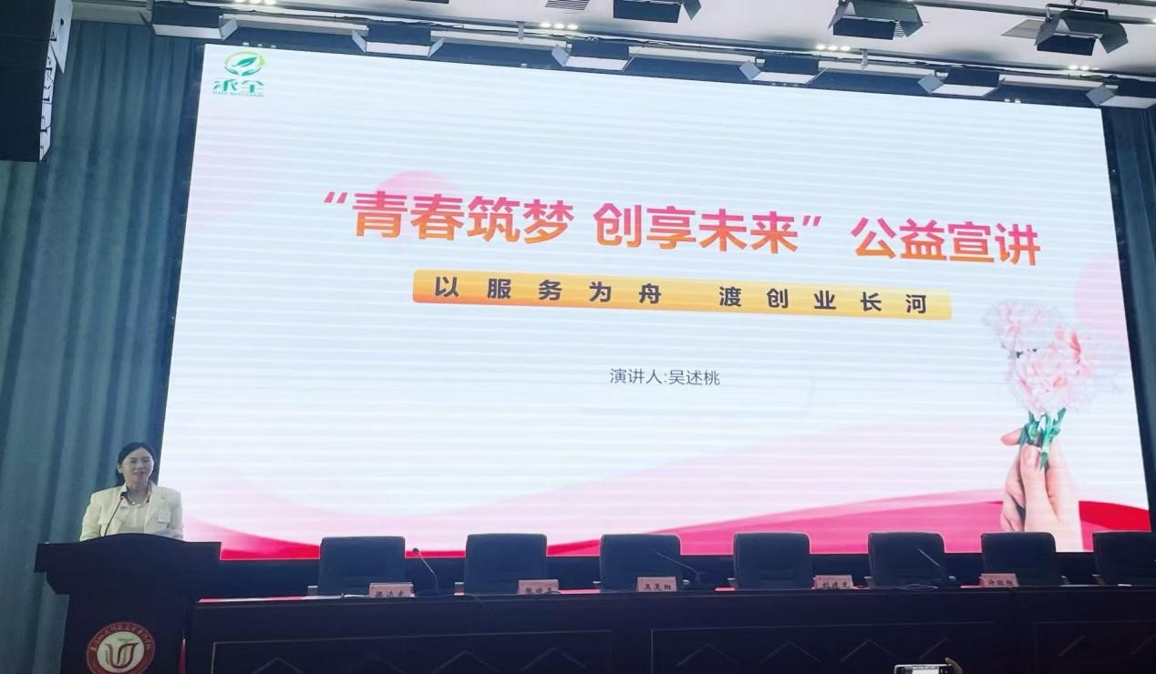 图片3.jpg 图片3.jpg