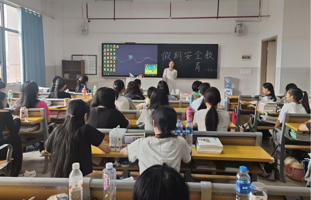 图片5.png