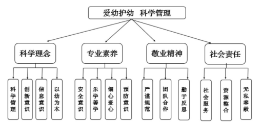 微信图片_20240921210002